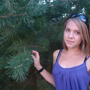 Ekaterina Romzhaeva's photo