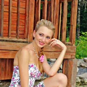 Alena Luneva's photo
