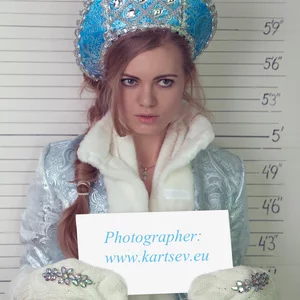Foto von Aleksandr Karcev