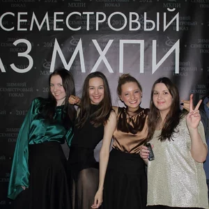 Alena Tihomirova's photo