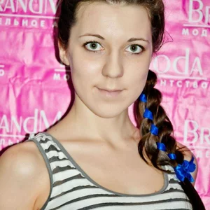 Viktoriya Radzevanovskaya's photo