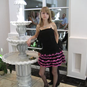Diana Patar's photo