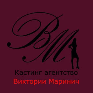 Виктория Маринич's photo