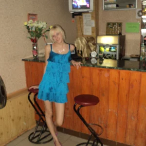 Anna Katolik's photo
