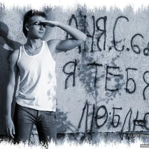 Sergej Turikov's photo