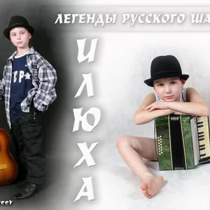 постер