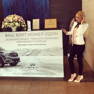Viktoria Byrina's photo