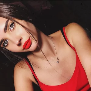 Ulia Rodionova's photo