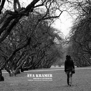 Eva Kramer's photo