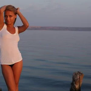 Nadezda Uhac's photo