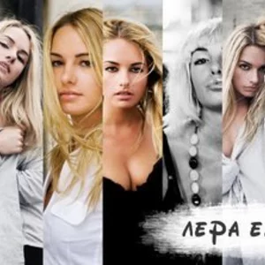 Сандра Вичук's photo