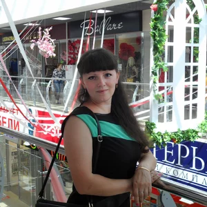 Ekaterina Belugina picture