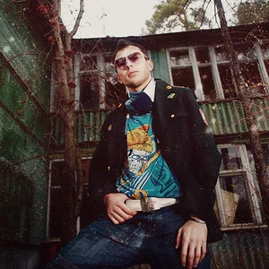 Фото Сергей Boyko
