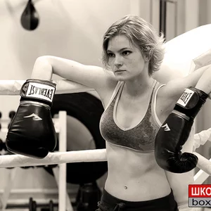 Юлия Сафонова's photo