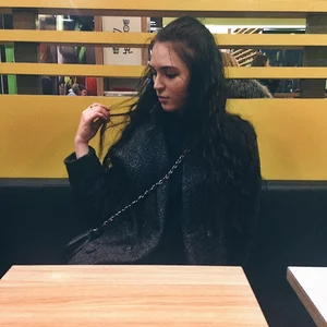 Foto von Ana Zevlakova