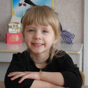 Karina Gusarevic picture