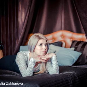 Evgenija Trofimova's photo