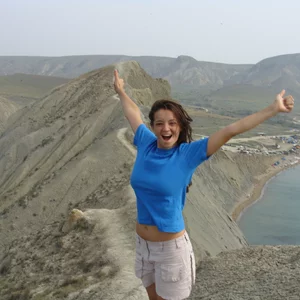 Iriska Petkova's photo
