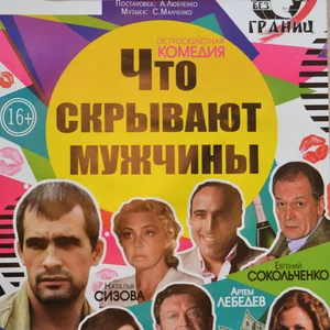 Yana Kuznetsova's photo