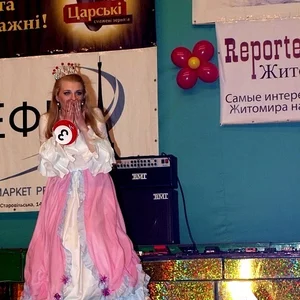 Ирина Ковальчук's photo