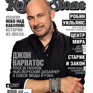 Ulia Kosmos's photo