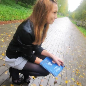 Svetlana Zyrankina's photo