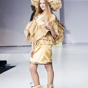 Inga Dudic's photo