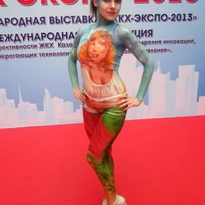 Skrip's photo