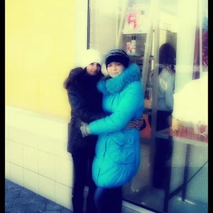 Cristina Rudnikova's photo