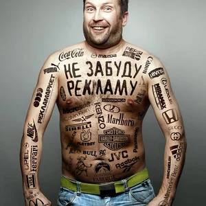 Alexey Lobur's photo
