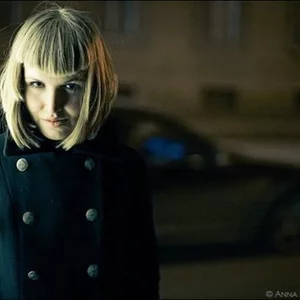 Foto von Ana Uvarova