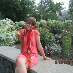 Julija Kraeva's photo