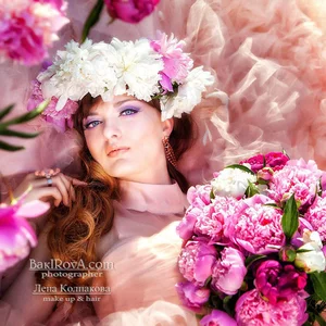 Фото Lena Kolpakova