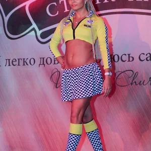 Интим