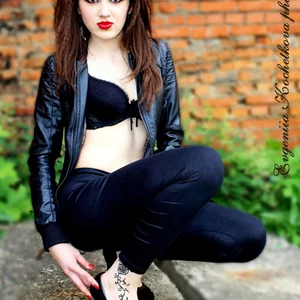 Foto von Valeriya Korneva