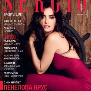 Igor' Evorenko's photo