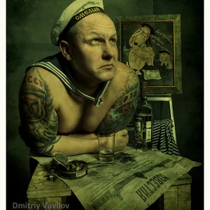 Фото Дмитрий Вавилов