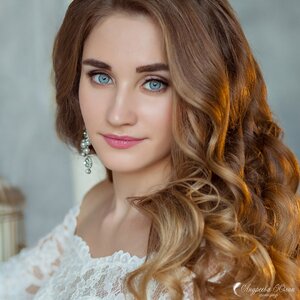 Ekaterina Lysanova