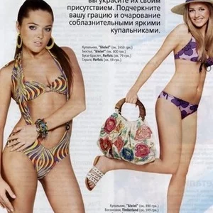 Фото Irina Kozacenko