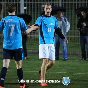 Maksim kulik's photo