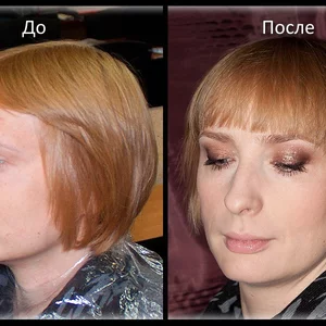 Vitaliya Serenko's photo