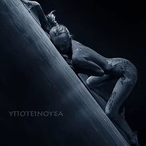 Katrina Ozolina's photo