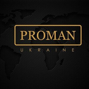 Логотип Proman