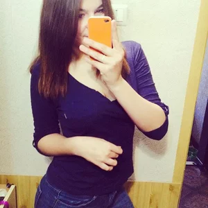 Ana Balahanova's photo
