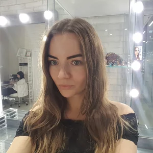 Foto Ulia Cecenina