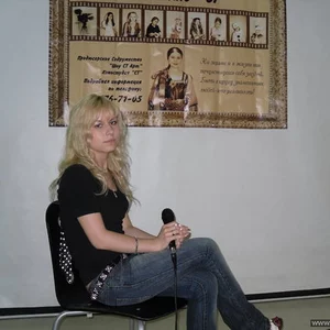 Екатерина Орлова's photo
