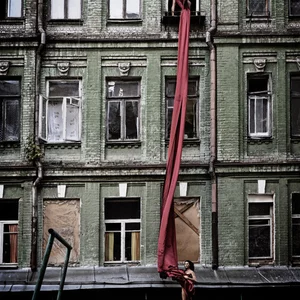 Elena Vizerskaa's photo