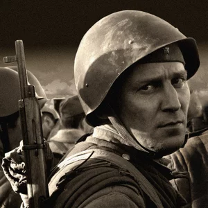 war