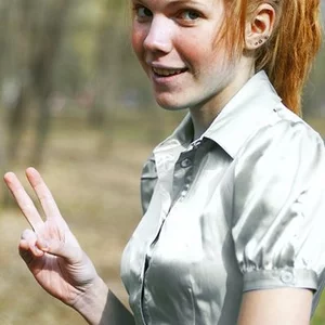 Nadezda Evstratova's photo