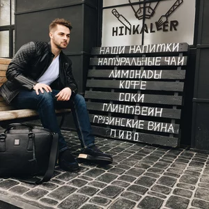 Sergej Len''s photo